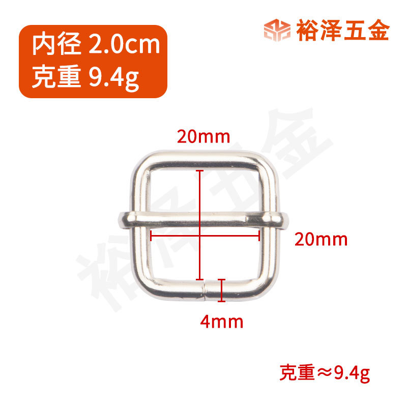 Accesorios de hardware de fábrica hebilla japonesa de metal hebilla de núcleo de cremallera equipaje accesorios de ropa correa de hombro hebilla de ajuste hebilla cuadrada de núcleo de tracción image 18