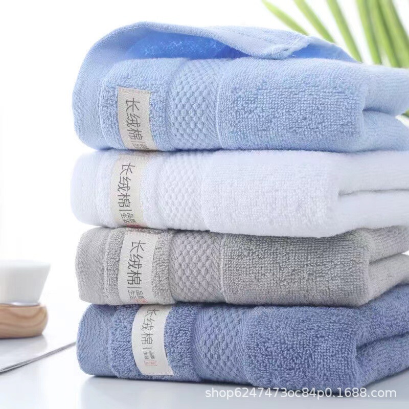 Long-staple cotton towel cotton face towel household cotton bath adult men and women soft absorbent not easy to shed hair wholesale