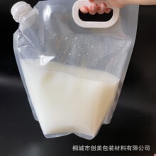 5L��������� �WУ��^�r�����ʹ��������b�� ݗ��������ţ���