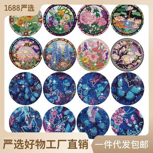 �S�� �羳5d�M�ʯ�����| �A�β͉|�����_�}�Q��ͯdiy�������|
