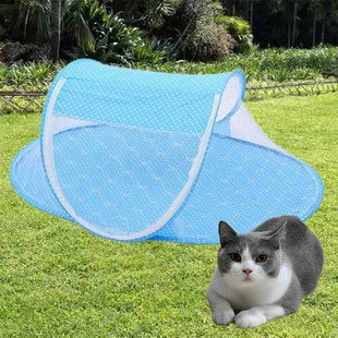 Foldable Pet Fence Tent for Cats and Dogs, No Installation Required, Camping Mosquito Net, Yurt-Style Cat Mosquito Net, Dog House