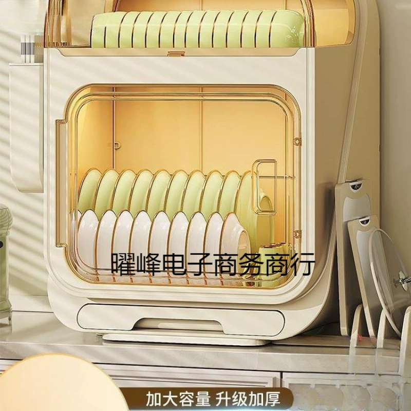 Стеллаж для хранения посуды, шкаф для хранения мисок, бытовой кухонный стеллаж для хранения посуды, двухслойный сливной ящик