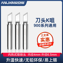 ���������F�^�a������F�^ͨ��936�ȟ�ʽ�t�F�^K�׵��^늺���