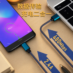 type-c��������׿�m���O��ţ�в�iPhone�֙Cmicro��늾����l���