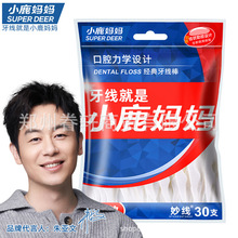 С¹�����������������߼���ͥ�b�������������������S�����l���l