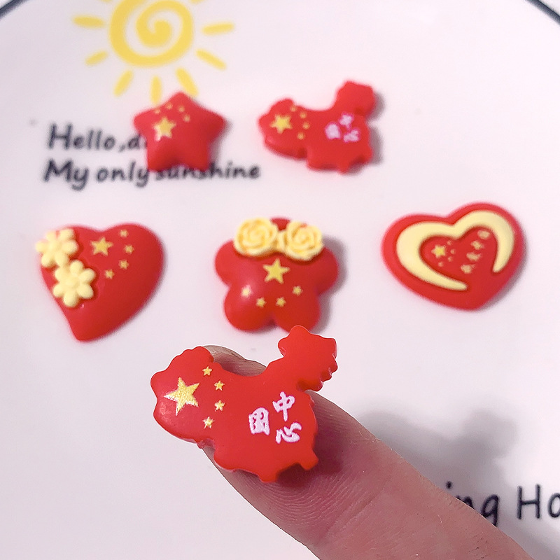 Nuevo día nacional de dibujos animados cinco estrellas bandera roja amor accesorios de resina pegamento crema adornamiento para el cabello broche mapa hecho a mano, etc.