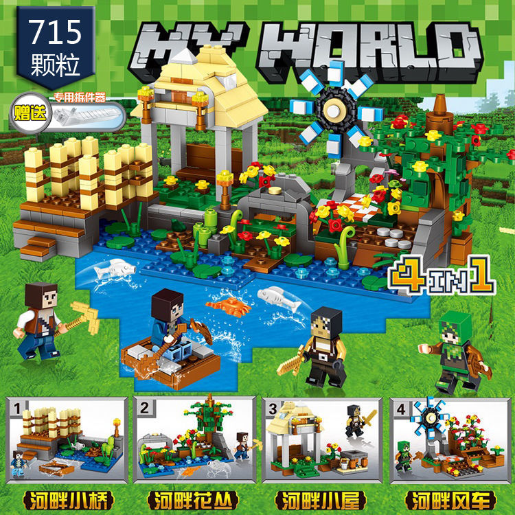 Lego, constructor, toy for boys, Birthday gift