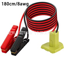 Kzreect 8awg�m�������� ryobi��yʽ������|��܇�����������Դ