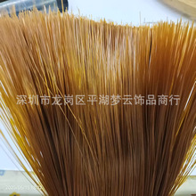 0.4mm�~���ֹ�DIY��ż��ߺ�ɫ؈��ë�q��ߺ��70cm�L�ú��z�z��