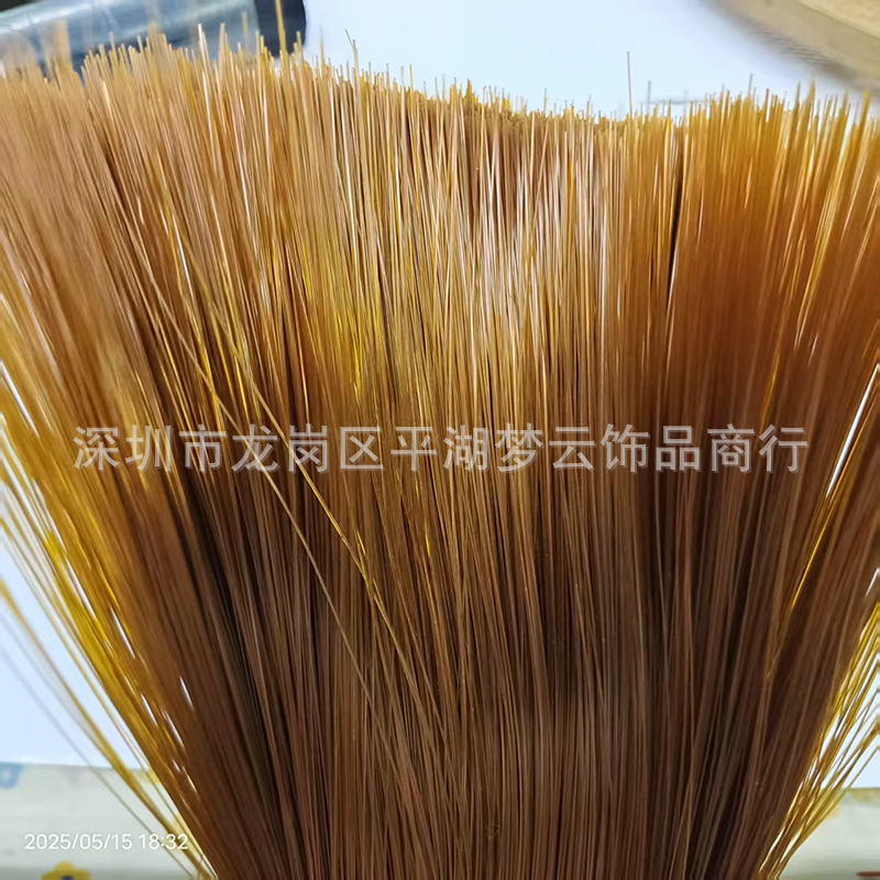 0.4mm Fishing Line Handmade DIY Doll Toy Black Cat Plush Toy Whiskers 70cm Only Shipped by Sf Express