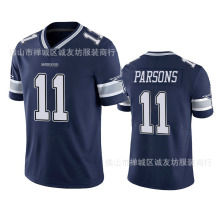 NFLϙ ţ 11 {ɫ Cowboys Micah Parsons Jersey