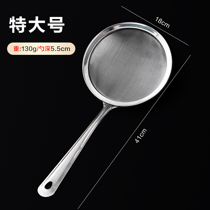 초대형 18cm