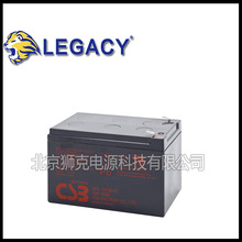 ̨��ϣ����CSB��늳�CP645��CP672��CP6120��S�o�ܷ�ͨ��6Vϵ��