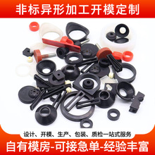 �_ģ�������z��Ʒ���I�Cе������_�|�ܷ�|Ȧ���l����