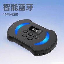 手机屏幕点击器智能辅助游戏直播设备自动静音神器连点器支架
