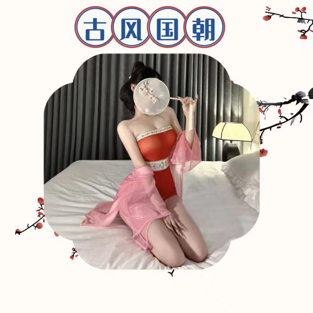 Sexy Lingerie Costume Set with Mesh Fabric, Red Stockings and White Ears — detail image 2
