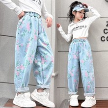 女童牛仔裤2024春秋时髦洋气宽松春款宽松长裤中大童春秋哈伦裤潮
