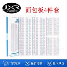 ·ļ  830 400 ̨⺸·yԇ