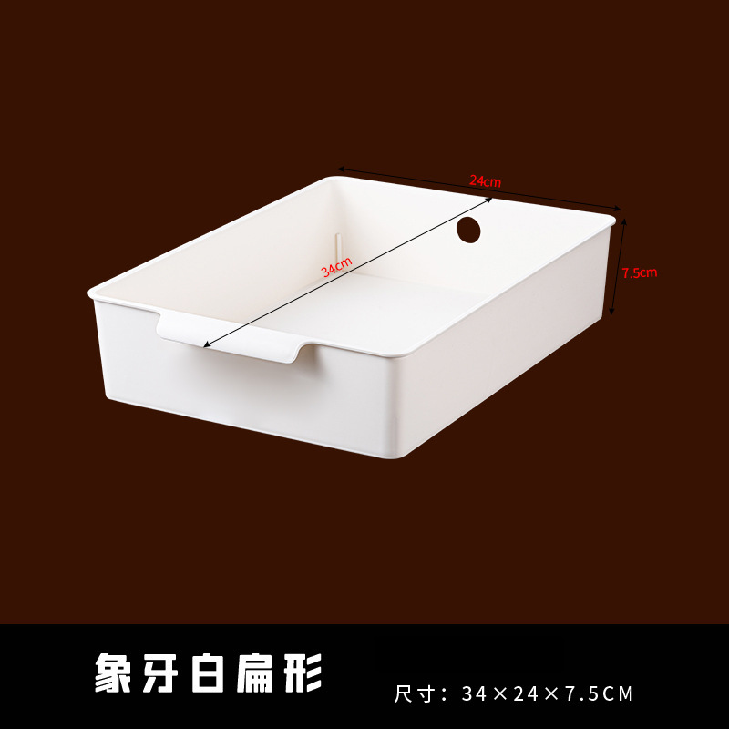 로우 플랫 (화이트)