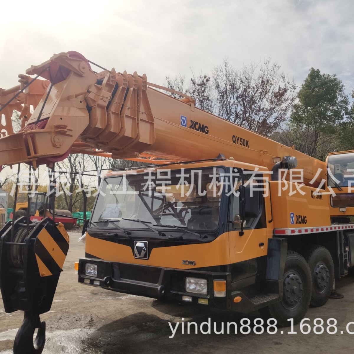 工程机械50吨徐工汽车吊 QY50K  50吨吊车 做我客户走上暴富路