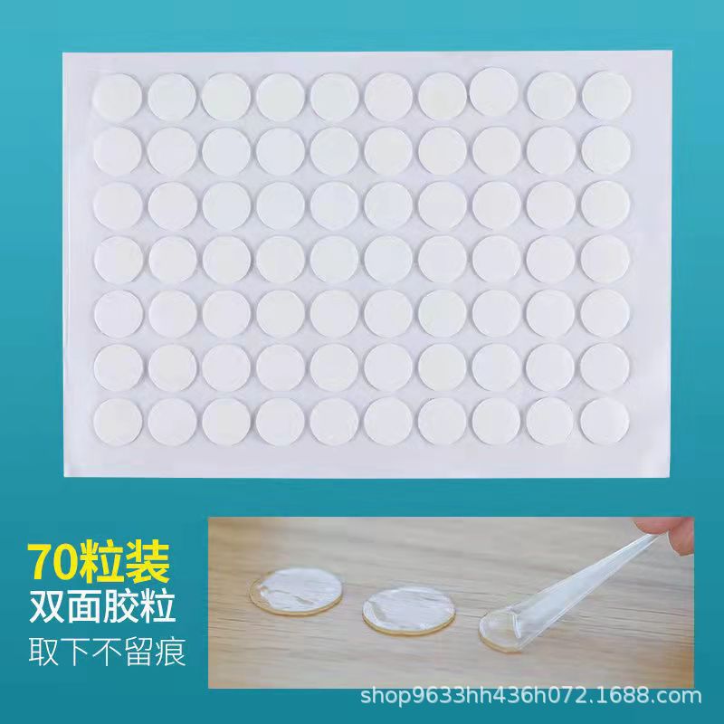 供应透明亚克力双面胶高粘无痕胶贴 强力纳米胶 防水耐温婚庆免钉