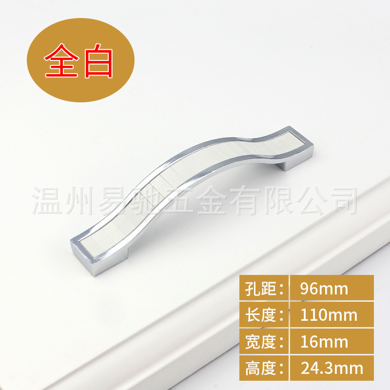 Suministro directo de fábrica perla plata mango fino diamante moderno simple plata esmerilado cristal brillante estilo europeo ropa gabinete puerta manija