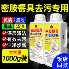 ܰ;ߌϴ´坍ȥ;߳nȥ۝n坍