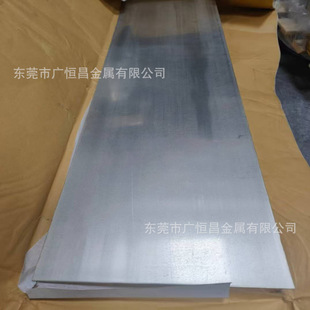 ����C75400-H����~��CuNi15Zn21�\���~��NS105/C75400懰��~����