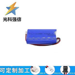 3.7V�늳ؽM7.4V�ý���ǃx18650̫���LED������4400MAH��2.54