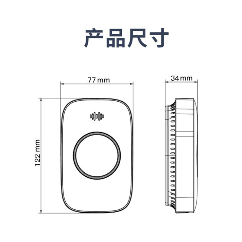 海康威视一氧化碳器煤气CO探测器锅炉煤炉煤烟蜂窝煤检测仪