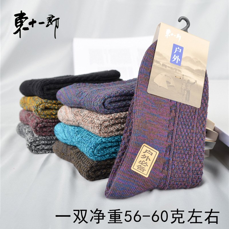 Outdoor Men's Socks Thick Line Double Needle Mid-Tube Casual Dark Pattern Thick Autumn and Winter Retro Tsuchi Eleven Brand Socks Wholesale