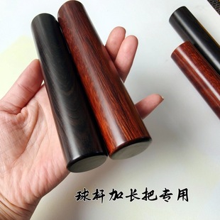 ̨��U��ľ���L���M�ں�̴�߶����FС�~��̴ľ����ɳĮ�FӲľ�ӹ�