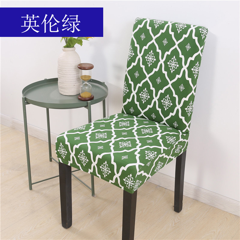 Funda elástica para silla de Navidad, funda para silla de oficina de una pieza, funda simple para silla de comedor, funda para silla de hotel