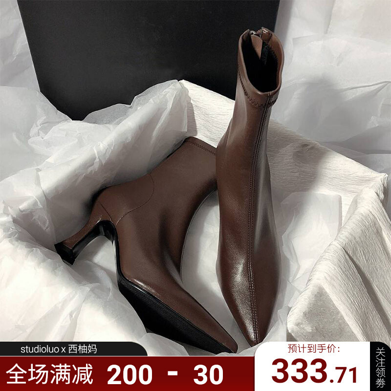 真皮短靴女高跟细跟尖头后拉链2025新款春秋季韩版弹力瘦瘦靴|undefined