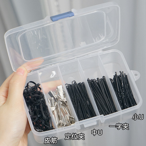Five-compartment storage box, beauty dressing and hairdressing tools, storage small box, rubber band clip, hair accessories, portable divided cassette clip buckle