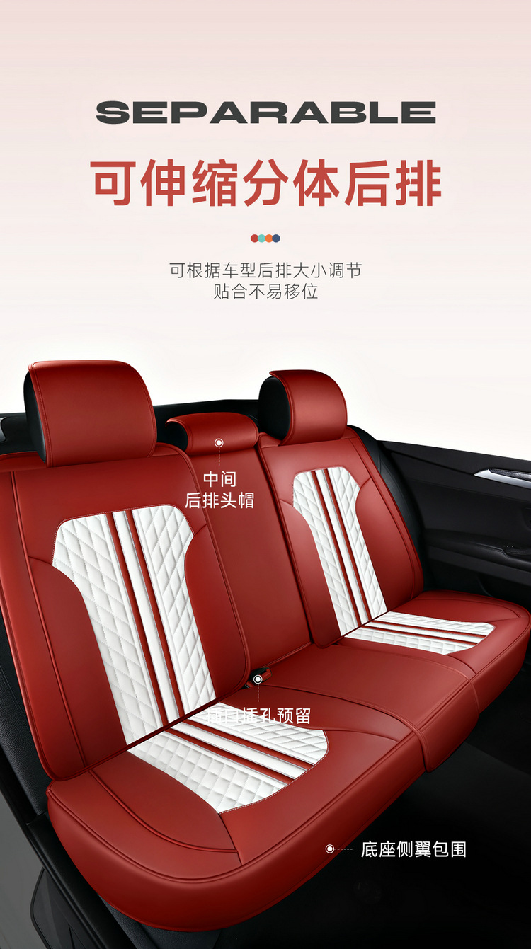 All-Inclusive Full Leather Four-Season Universal Car Seat Cushion Summer Leather Seat Cushion Cross-Border Amazon Wholesale Cool and Comfortable