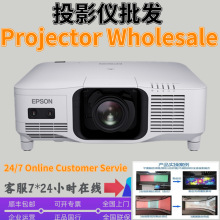 ��.����CB-PU2213W PU2216W PU2010W PU1008WȫϢ���⹤��ͶӰ��