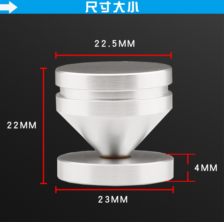 XUANYU Xuan trípode de audio estantería altavoz amortiguador pie uñas equipo de alta fidelidad amplificador máquina de disco amortiguador almohadilla de pie