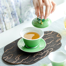 家用陶瓷茶具三才泡茶碗泡茶器昌朴居事事如意祖母绿初玉盖碗茶杯