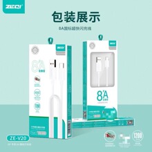 �W�䔵��������8A PO���ó��W������TPE���| 300֧��a�~���X��