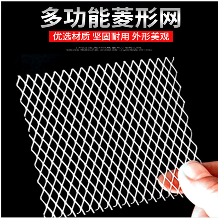 304不锈钢冲孔网板圆孔筛网穿孔板冲孔网镀锌装饰铁板网冲孔网