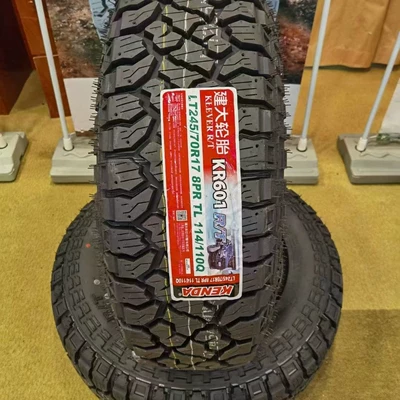Kenda 245/70R17 Brand New Genuine Pickup Tire Suitable for Desert Transport, Factory Direct Supply