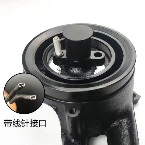 Gas stove ignition needle universal universal wire induction copper needle embedded gas stove repair accessories