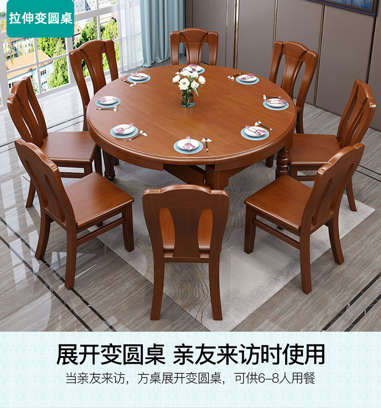 详情图片_06.jpg