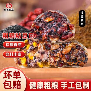 ���ܼt������ճ������ȼZ�ك���ɠI�B��ʹּZ�t��ܿ������