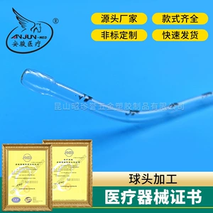 Suzhou поставляет специальную TPU шариковую головную трубку j Обработка FEP/PFA-герметичная труба, устойчивая