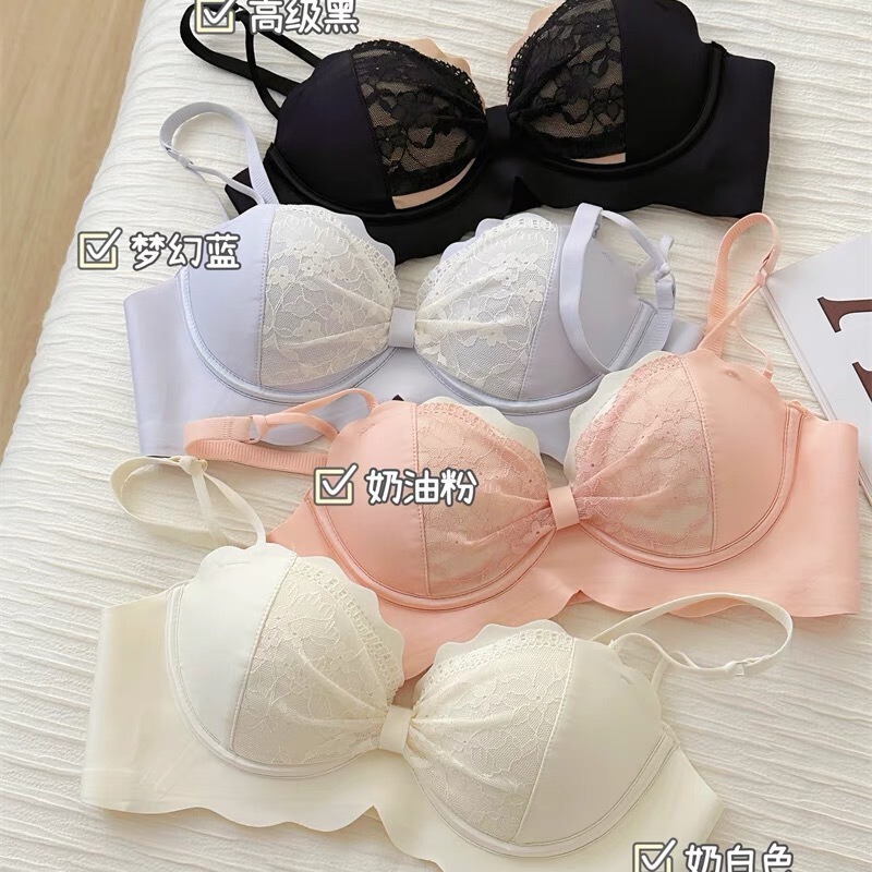 Small Bust Push-Up Bra, Anti-Sagging, Seamless Lace, Pure Desire Bra, Half Cup, Wireless Bra, Youthful Style Bra