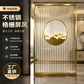 屏风、隔断类;酒柜;电视柜