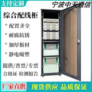 �C���侀��MDF VDF DDF ODF EDF�������l�Z���侀�W·���w���b��