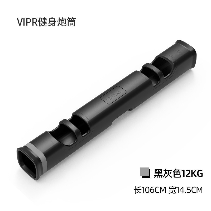 多機能バレルコアフィットネストレーニングヨガスポーツ体重負荷パーソナルトレーニング機器エネルギー調整可能送料無料ドロップシッピング|undefined